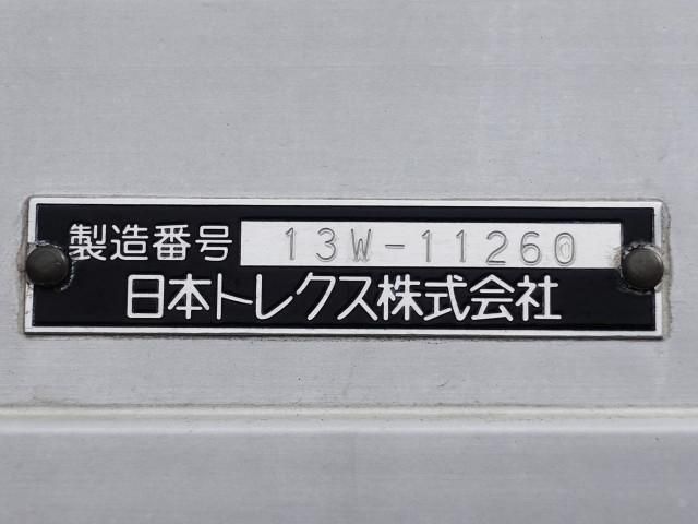 Mitsubishi FIGHTER 2014-03 4384496-18