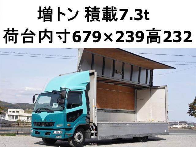 Mitsubishi FIGHTER 2012-10 4384485-0