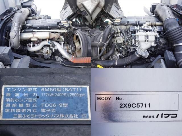 Mitsubishi FIGHTER 2012-10 4384485-13
