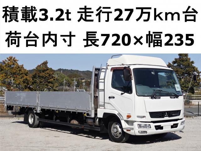 Mitsubishi FIGHTER 2014-05 4384482-0