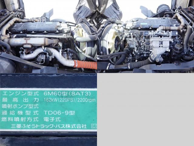 Mitsubishi FIGHTER 2014-05 4384482-16