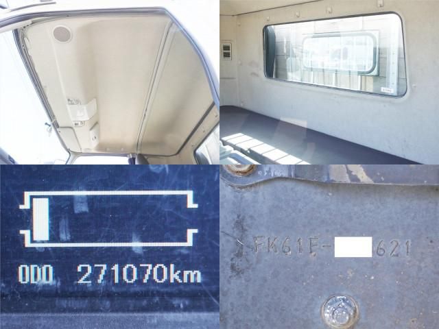 Mitsubishi FIGHTER 2014-05 4384482-25
