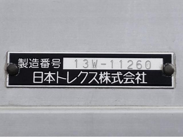 Mitsubishi FIGHTER 2014-03 4384494-18