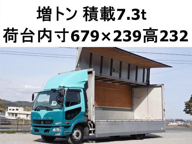 Mitsubishi FIGHTER 2012-10 4384488-0