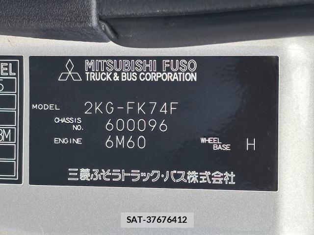 Mitsubishi FIGHTER 2018-11 4592025-18
