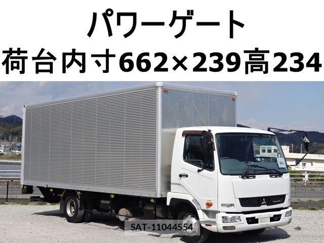 Mitsubishi FIGHTER 2015-06 4638909-0