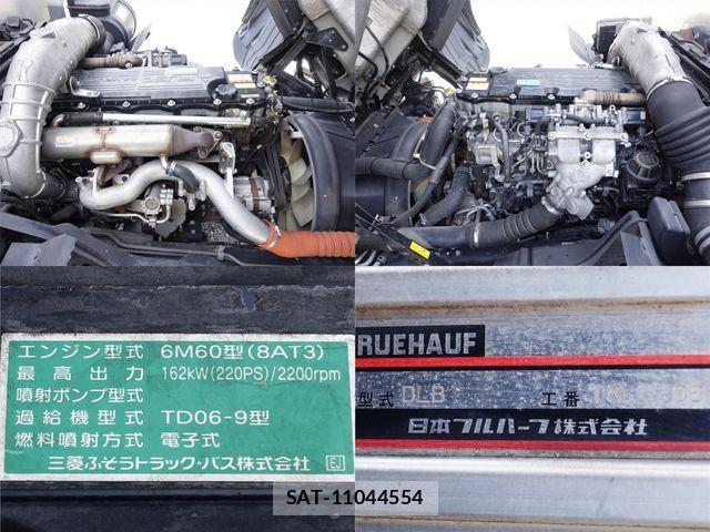 Mitsubishi FIGHTER 2015-06 4638909-19