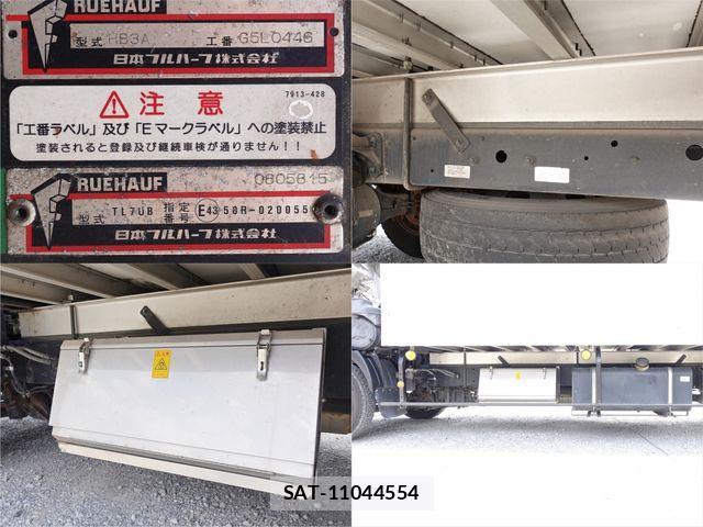 Mitsubishi FIGHTER 2015-06 4638909-23