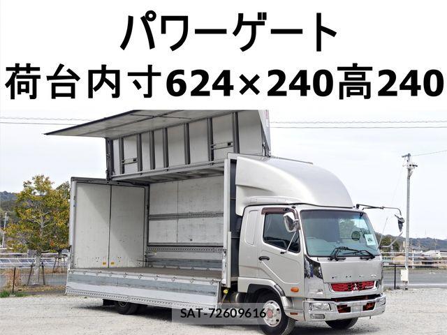 Mitsubishi FIGHTER 2013-03 4941342-0