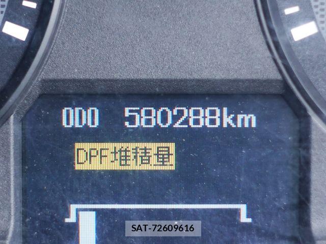 Mitsubishi FIGHTER 2013-03 4941342-18
