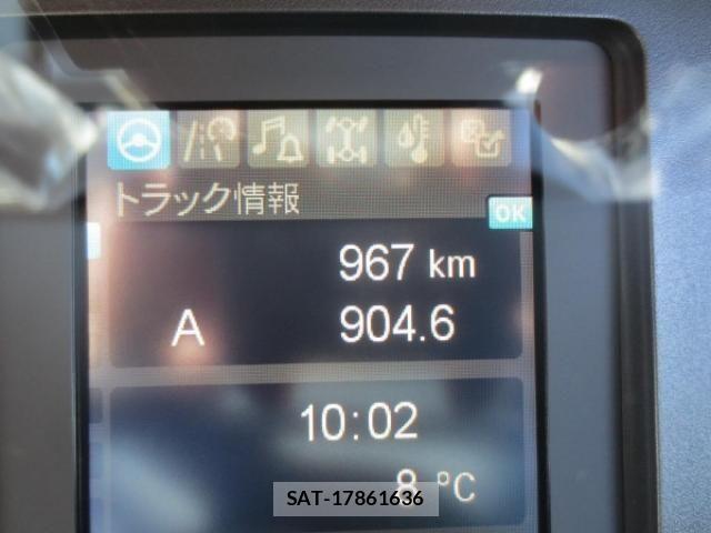 Mitsubishi FIGHTER 2025-11 4941308-15