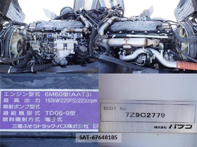 Mitsubishi FIGHTER 2018-01 5867601-19