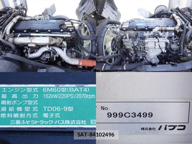 Mitsubishi FIGHTER 2020-03 5867597-16