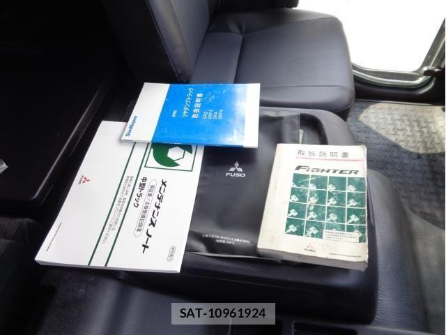 Mitsubishi FIGHTER 2021-07 5867581-23