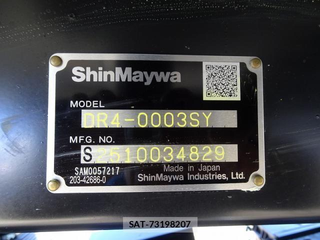 Mitsubishi FIGHTER 2025-11 5867580-10