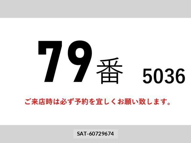 Mitsubishi FIGHTER 2020-08 5867602-1