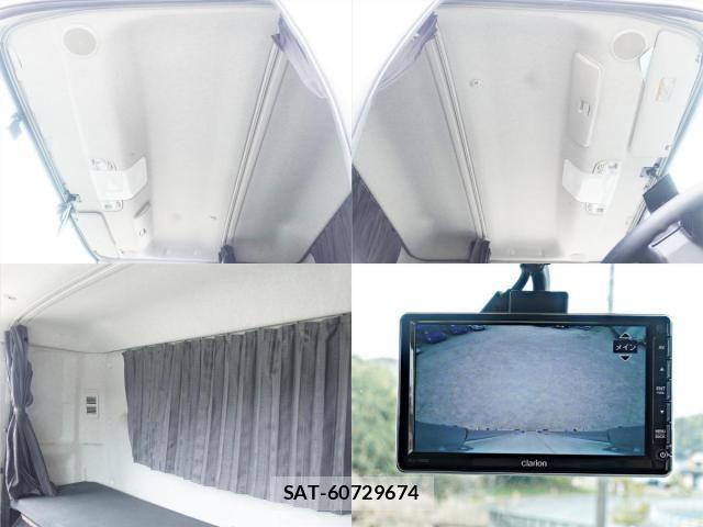 Mitsubishi FIGHTER 2020-08 5867602-26