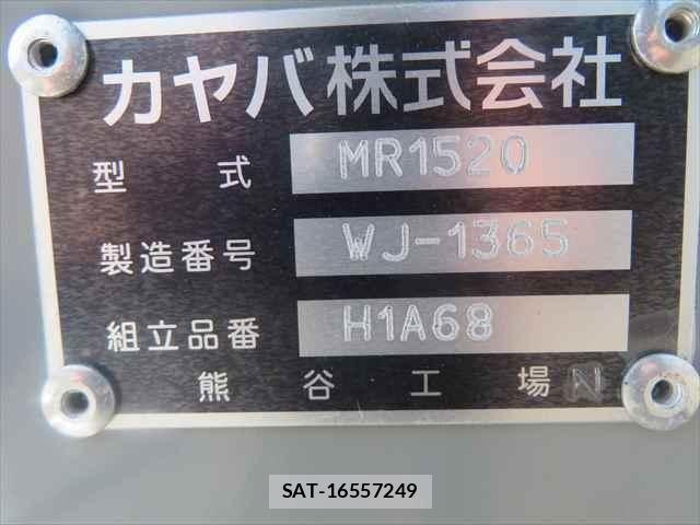 Mitsubishi FIGHTER 2026-01 5867554-29