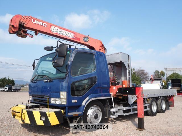 Mitsubishi FIGHTER 2004-05 5867585-0
