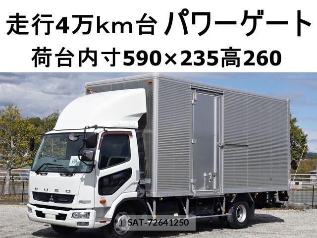 Mitsubishi FIGHTER 2016-03 5867603-0