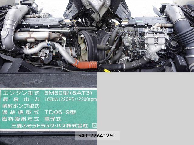 Mitsubishi FIGHTER 2016-03 5867603-19