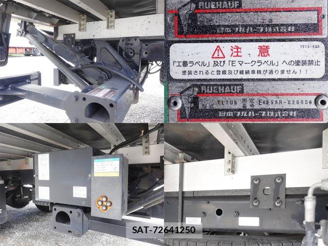 Mitsubishi FIGHTER 2016-03 5867603-24