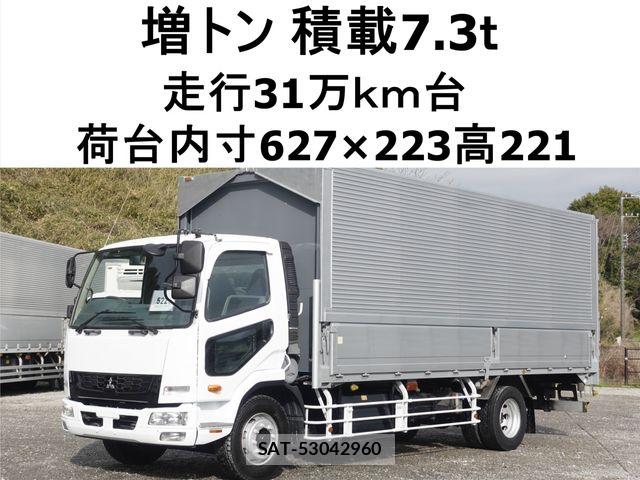 Mitsubishi FIGHTER 2011-08 6005794-0