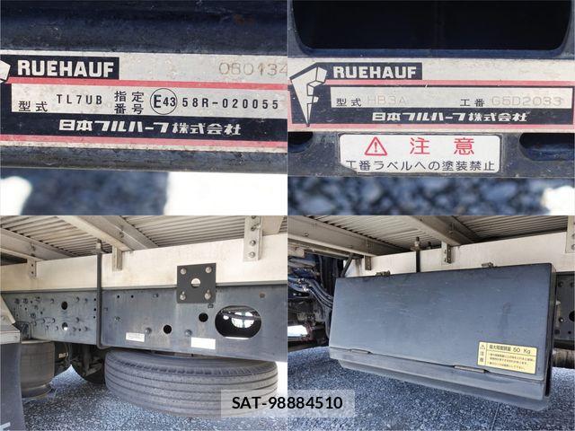 Mitsubishi FIGHTER 2013-04 6005795-15