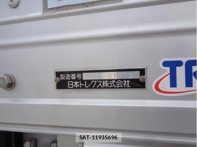 Mitsubishi FIGHTER 2022-10 6005743-10