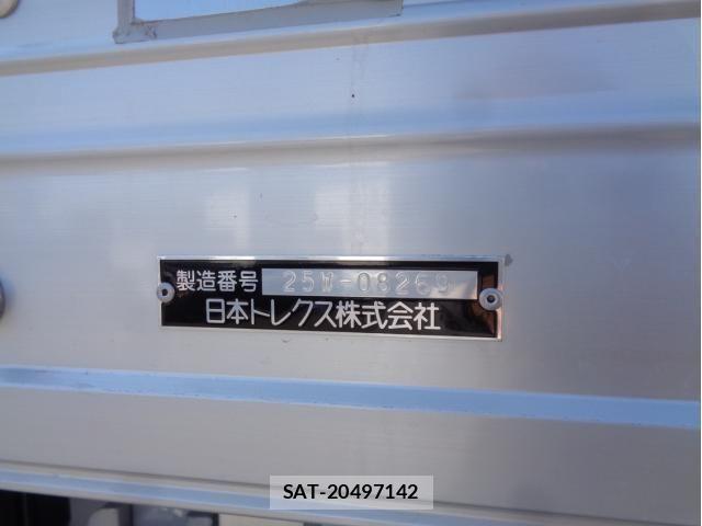 Mitsubishi FIGHTER 2025-10 6005726-10