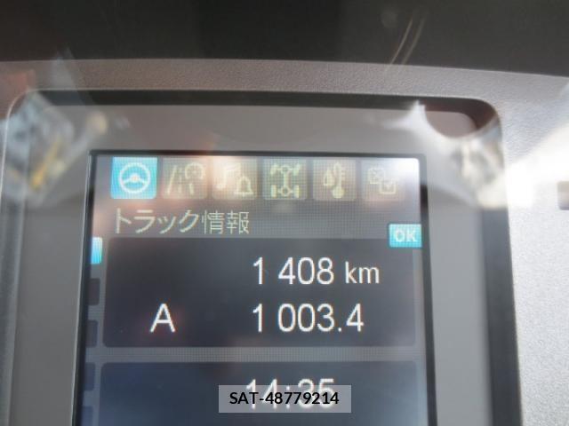 Mitsubishi FIGHTER 2025-05 6005727-22