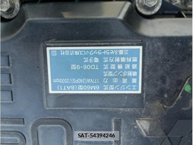Mitsubishi FIGHTER 2016-09 6005729-19