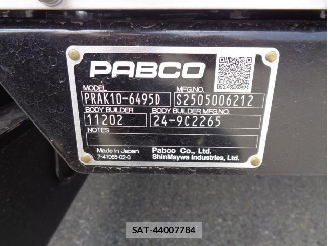 Mitsubishi FIGHTER 2025-10 6005704-13