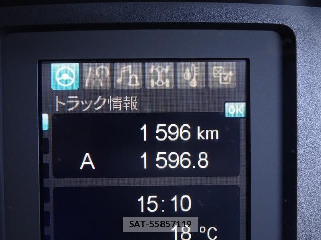 Mitsubishi FIGHTER 2025-08 6005699-15