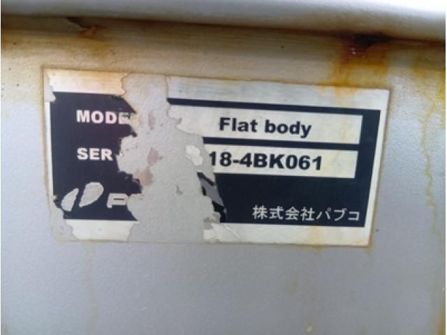 Mitsubishi FIGHTER 2018-09 6050384-11