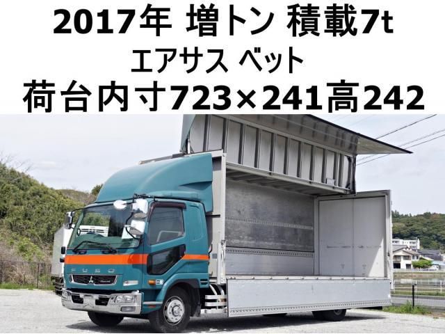 Mitsubishi FIGHTER 2017-06 6050410-0