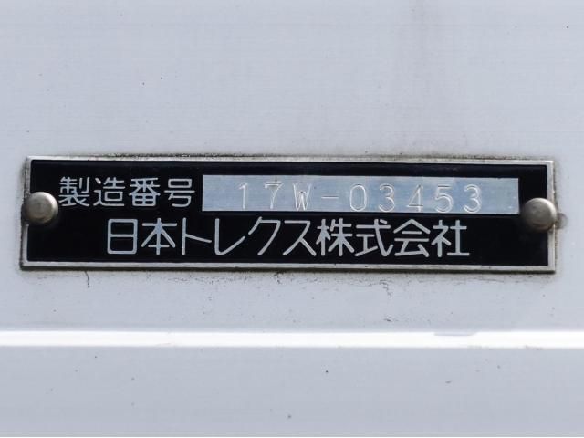 Mitsubishi FIGHTER 2017-06 6050410-12