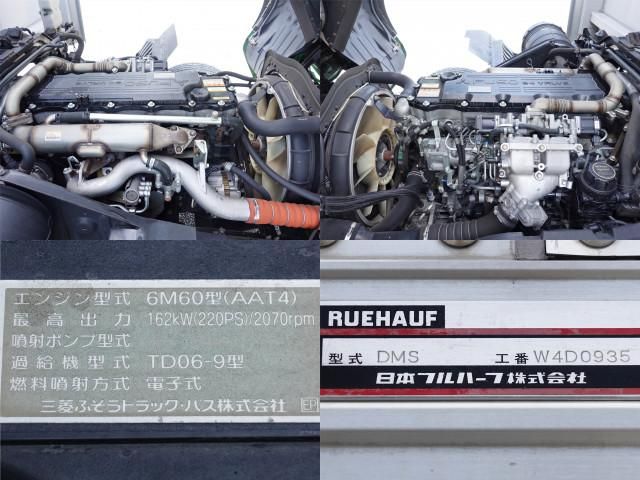Mitsubishi FIGHTER 2018-12 6050400-13