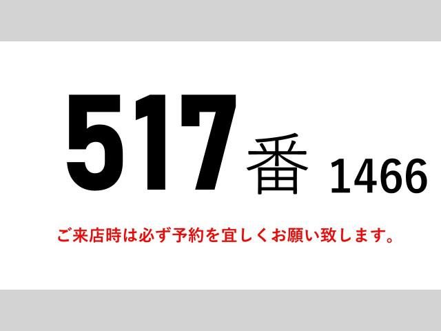 Mitsubishi FIGHTER 2018-12 6050400-1