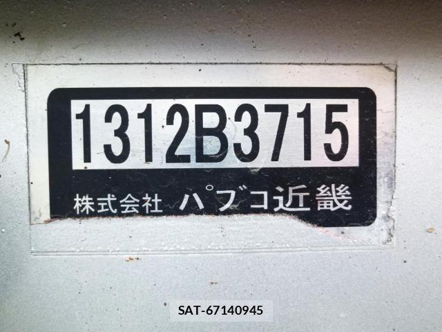 Mitsubishi FIGHTER 2020-03 6214575-11
