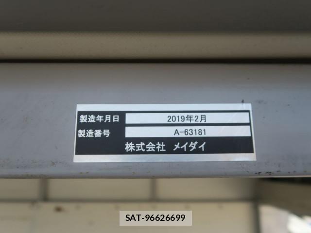 Mitsubishi FIGHTER 2019-03 6243979-21