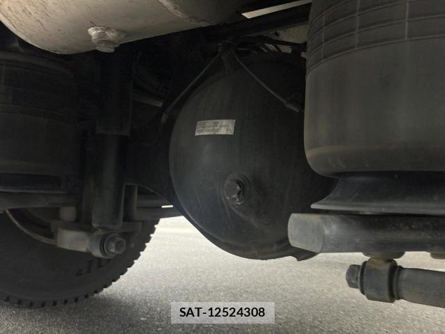 Mitsubishi FIGHTER 2022-08 6243975-14
