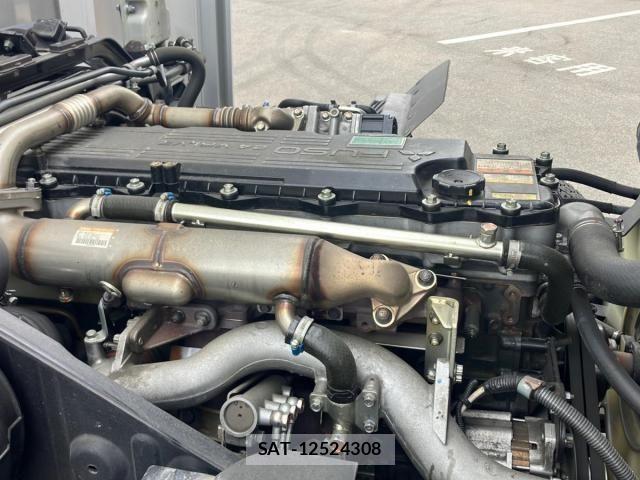 Mitsubishi FIGHTER 2022-08 6243975-16