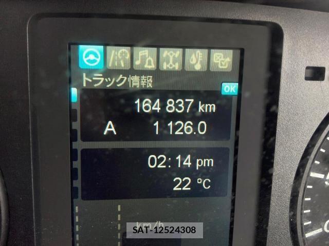 Mitsubishi FIGHTER 2022-08 6243975-20