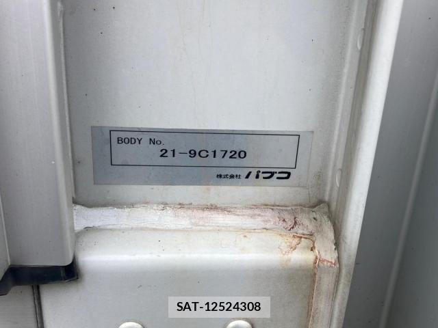 Mitsubishi FIGHTER 2022-08 6243975-8