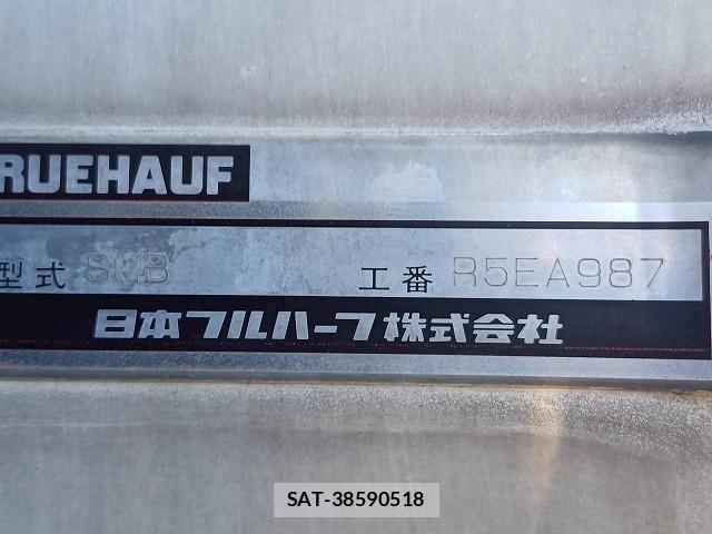 Mitsubishi FIGHTER 2008-11 6264035-18