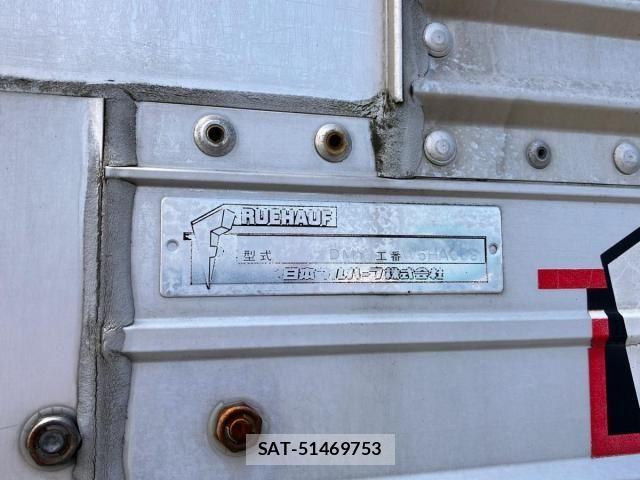 Mitsubishi FIGHTER 2007-06 6264034-8