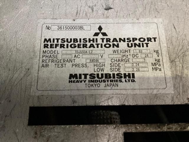 Mitsubishi FIGHTER 2013-02 6274338-8