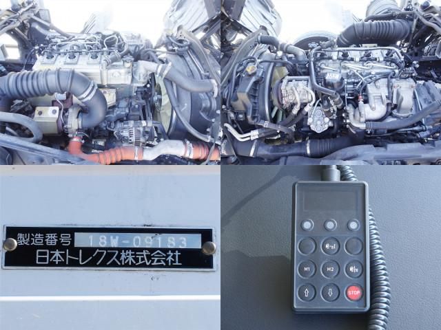 Mitsubishi FIGHTER 2019-09 6270290-18