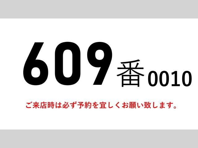 Mitsubishi FIGHTER 2019-09 6270290-1